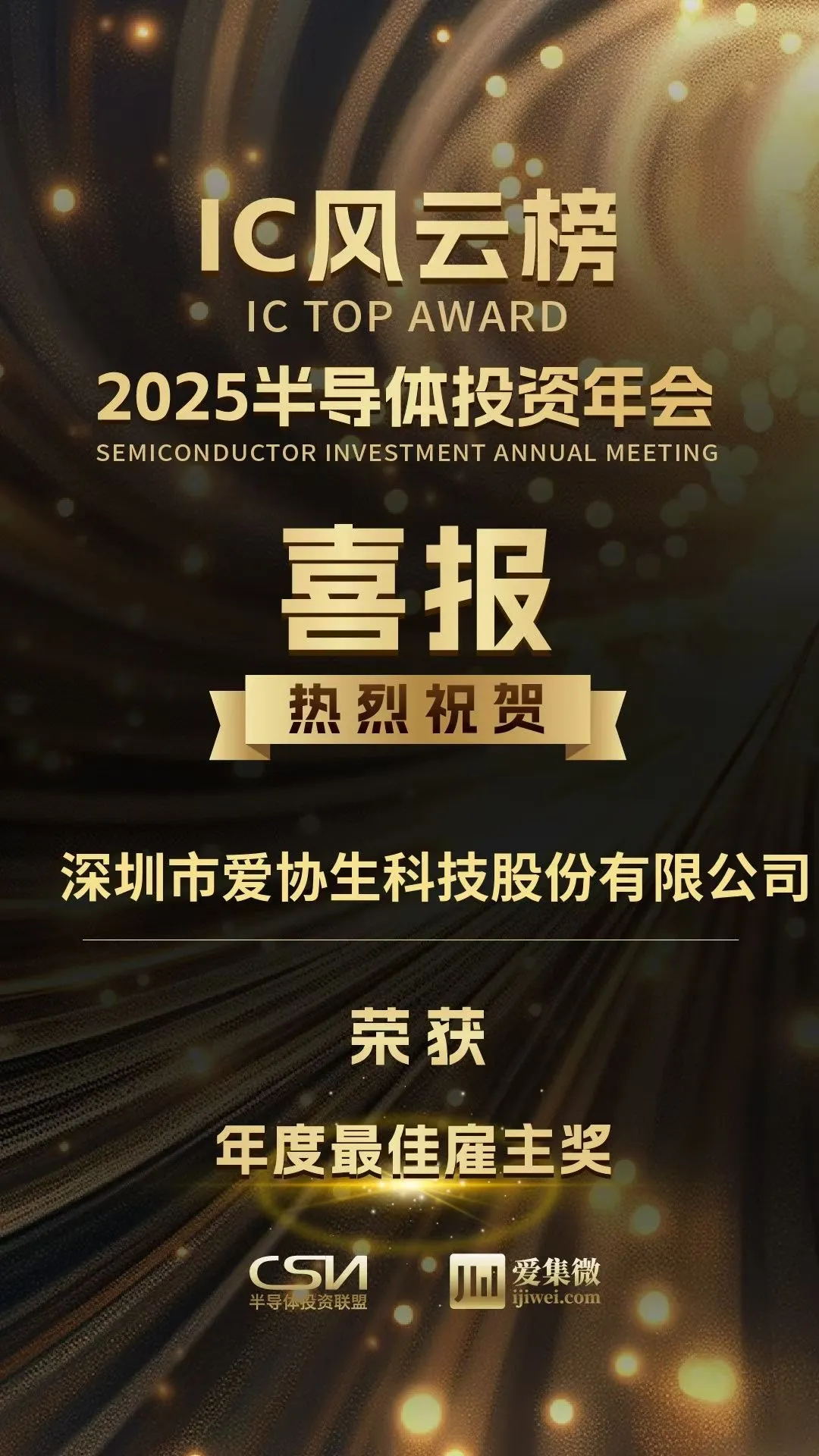 2_看图王.web.jpg