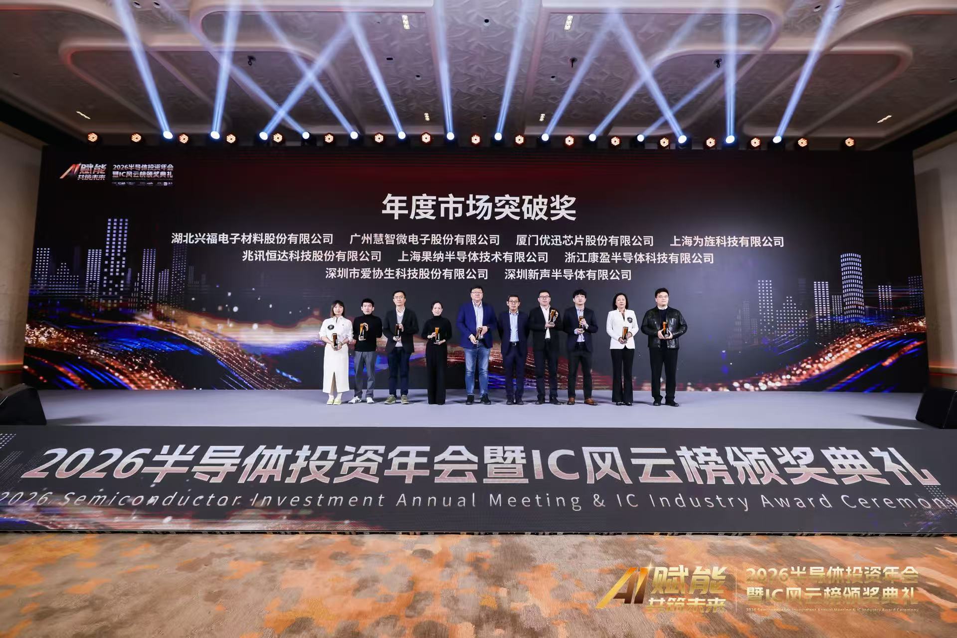 1766720163600264.jpg 1.jpg