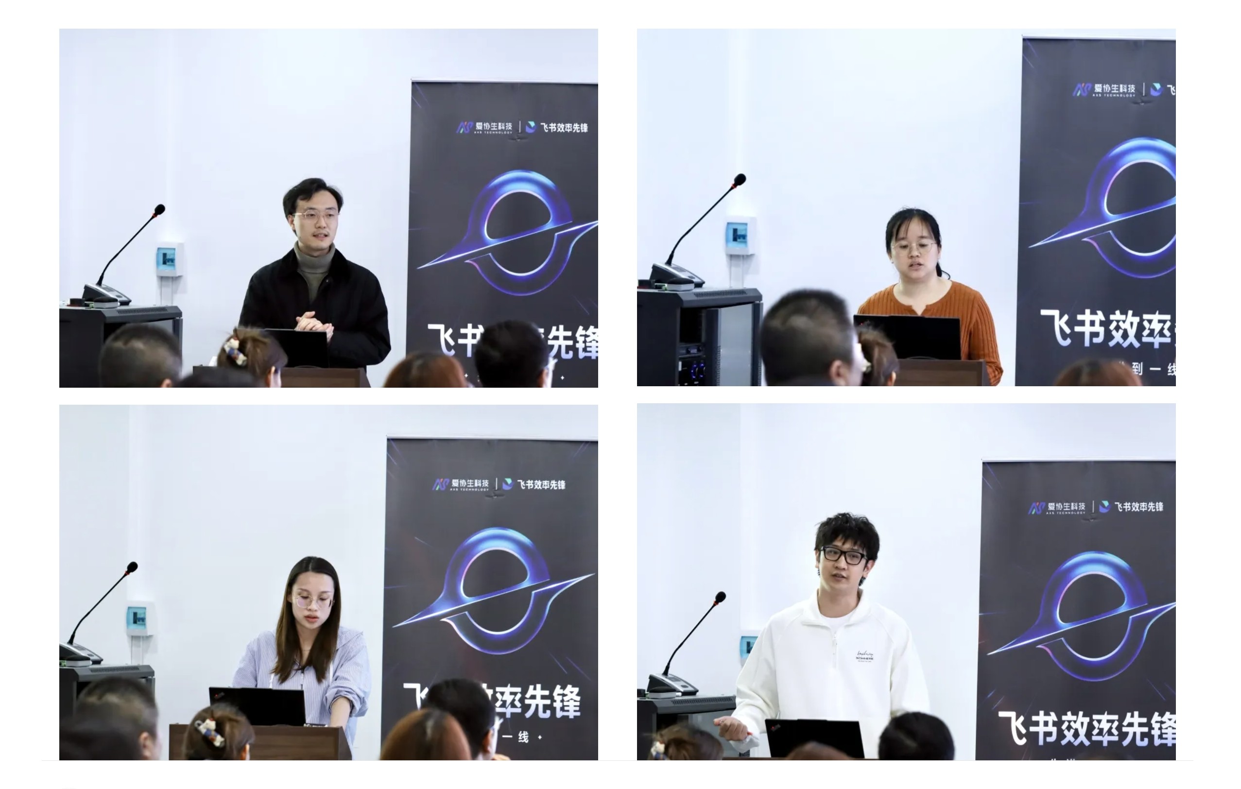 1766729772719634.jpg 3.3_看图王(1).jpg